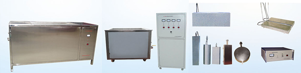 涂層測(cè)厚儀哪個(gè)品牌好？超聲波潔洗機(jī)哪個(gè)牌子好？電火花檢測(cè)儀型號(hào)大全咨詢(xún)魯超超聲設(shè)備